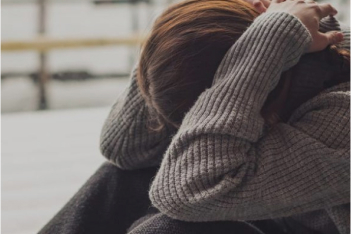 Лечение депрессии в Куеде